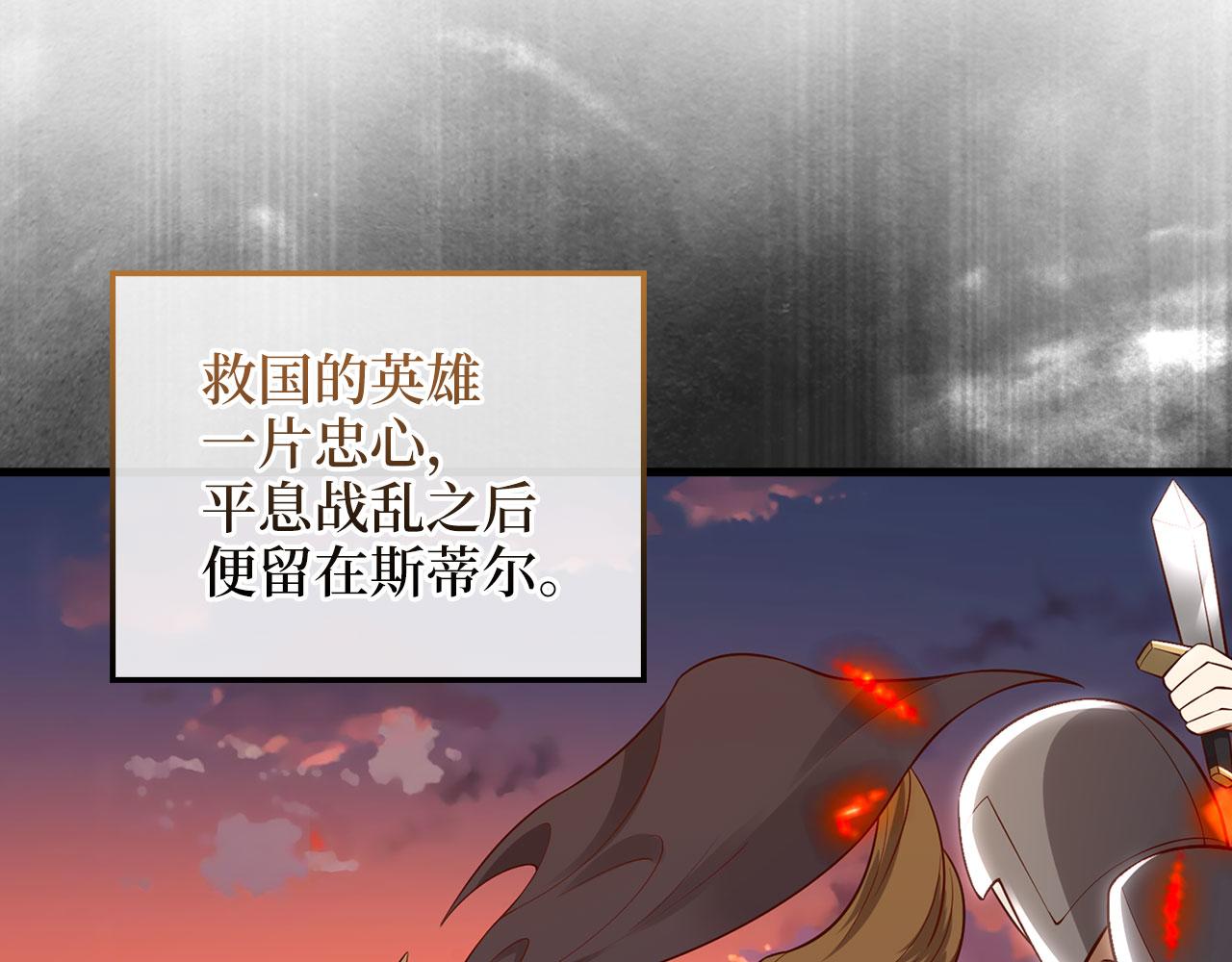 第 188 页