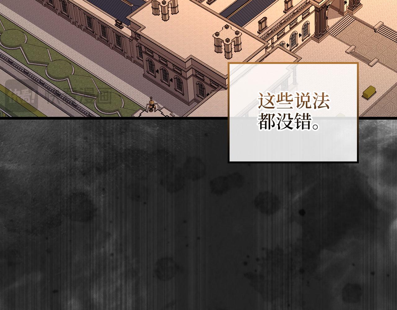 第 191 页