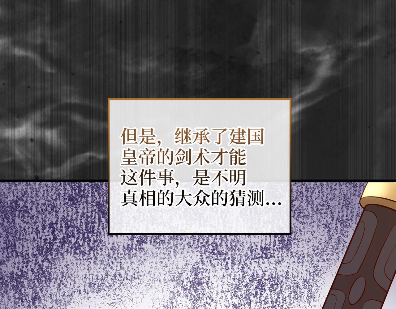 第 192 页