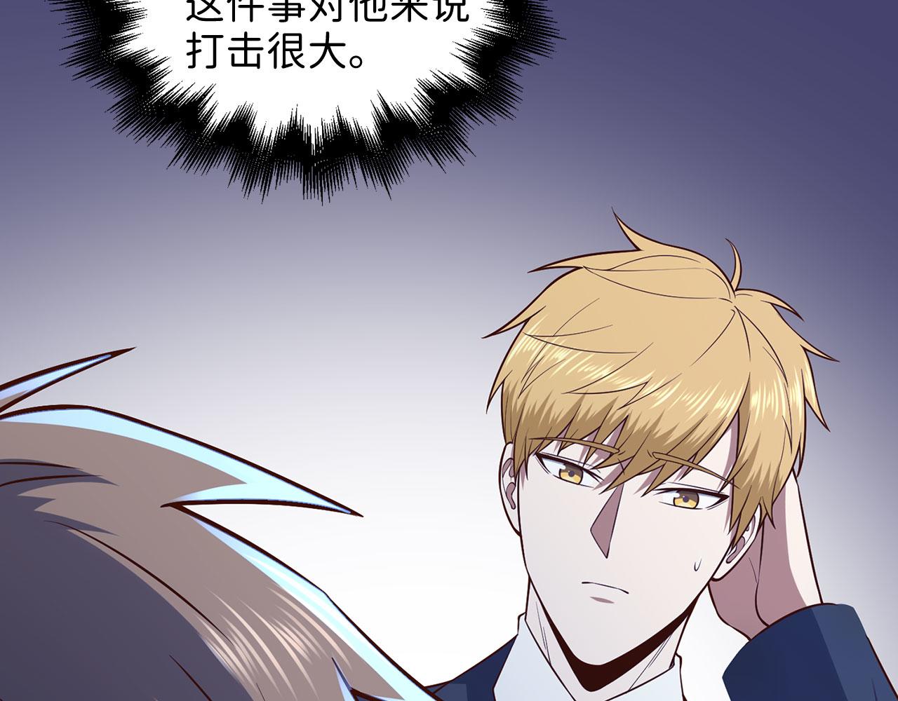 第 196 页
