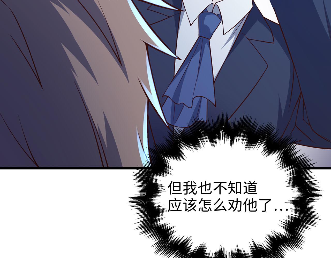 第 197 页