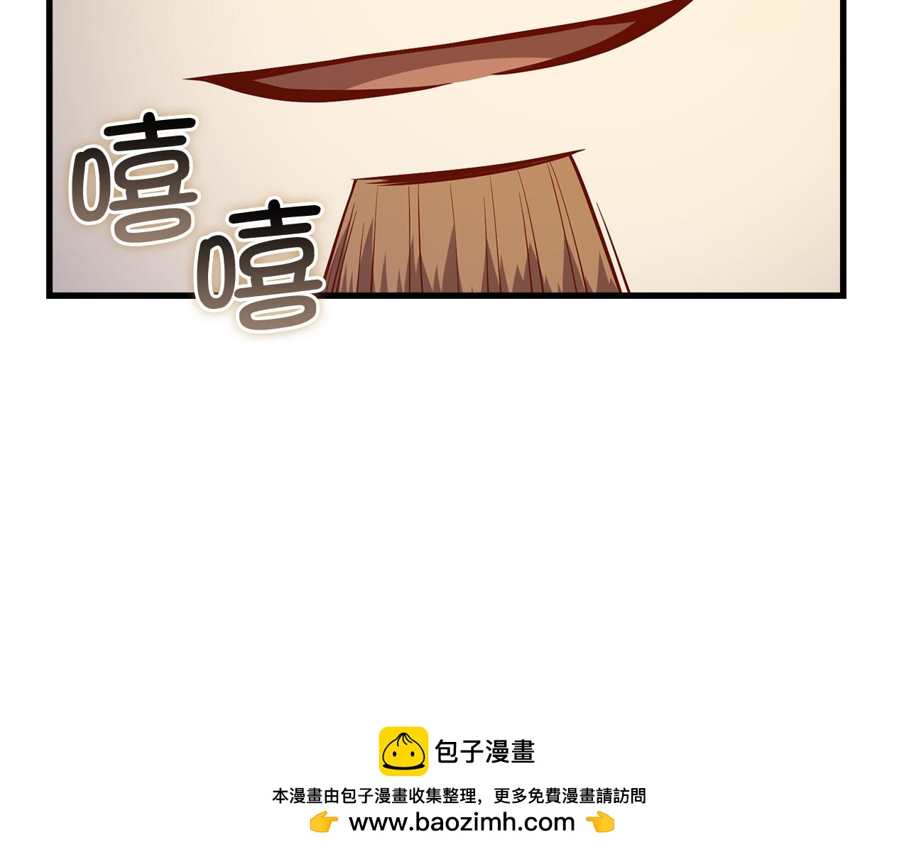 第 200 页