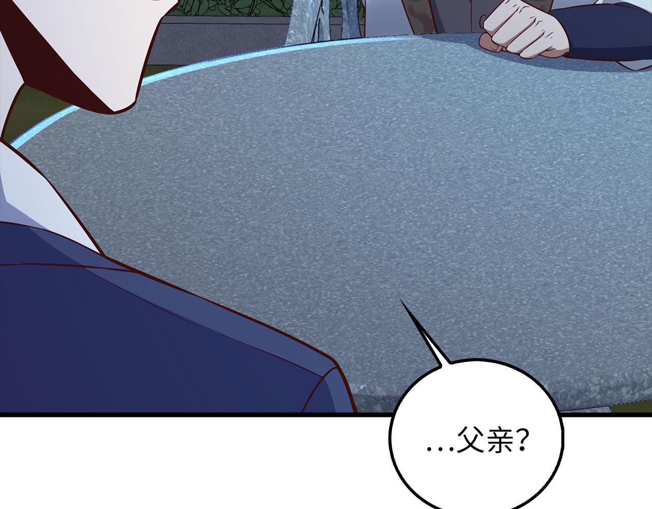 第 203 页