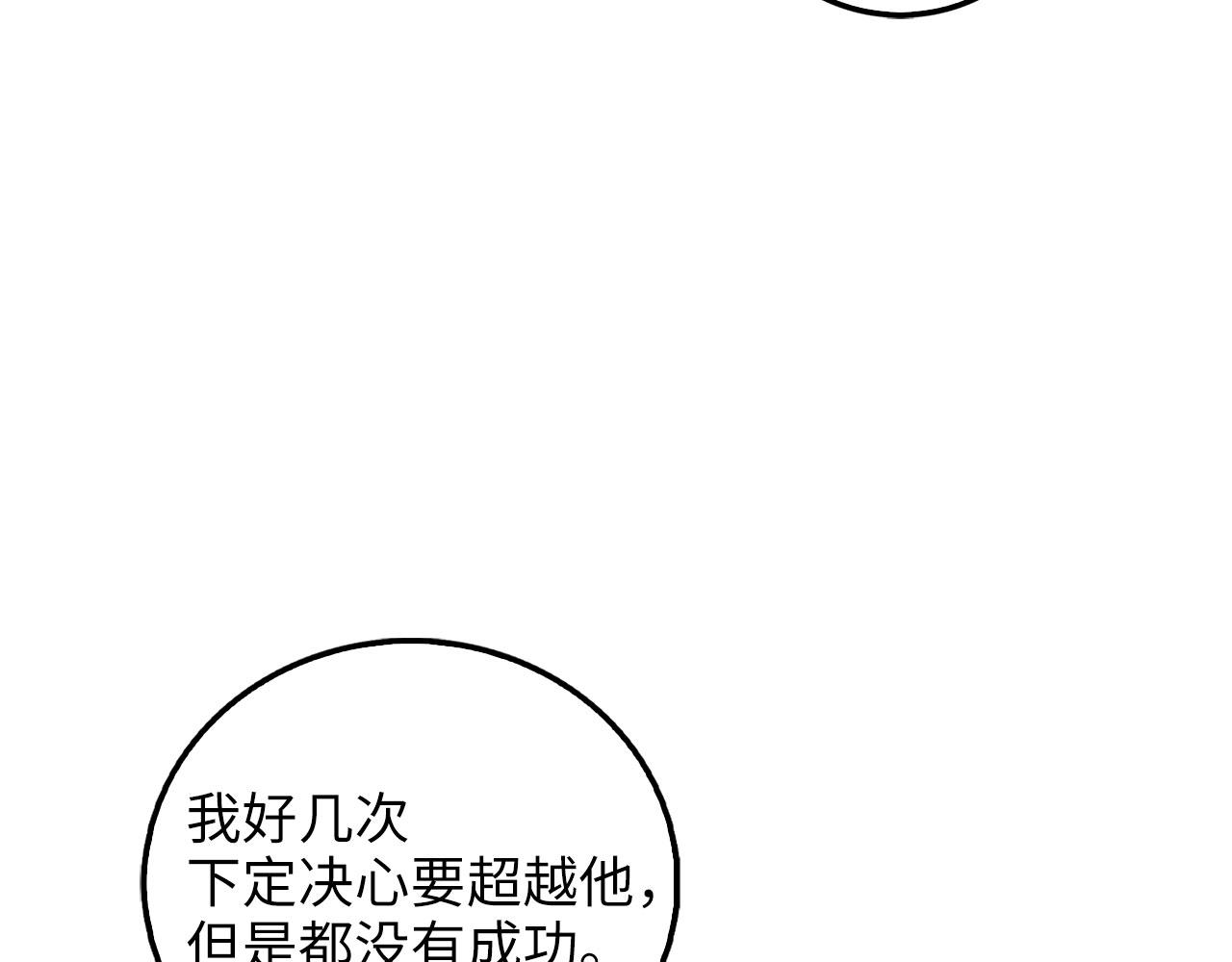 第 204 页