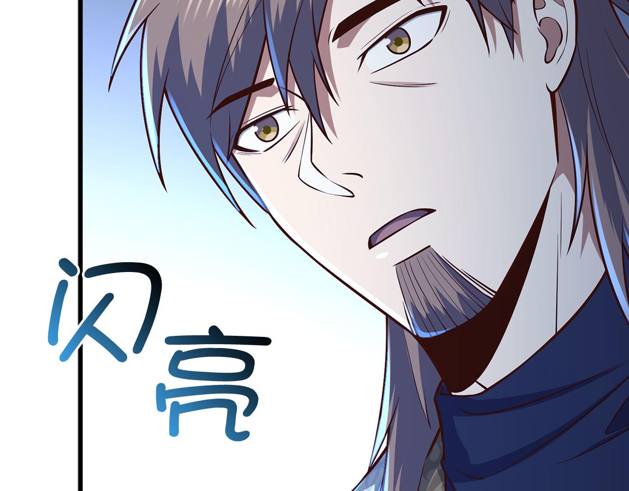 第 211 页