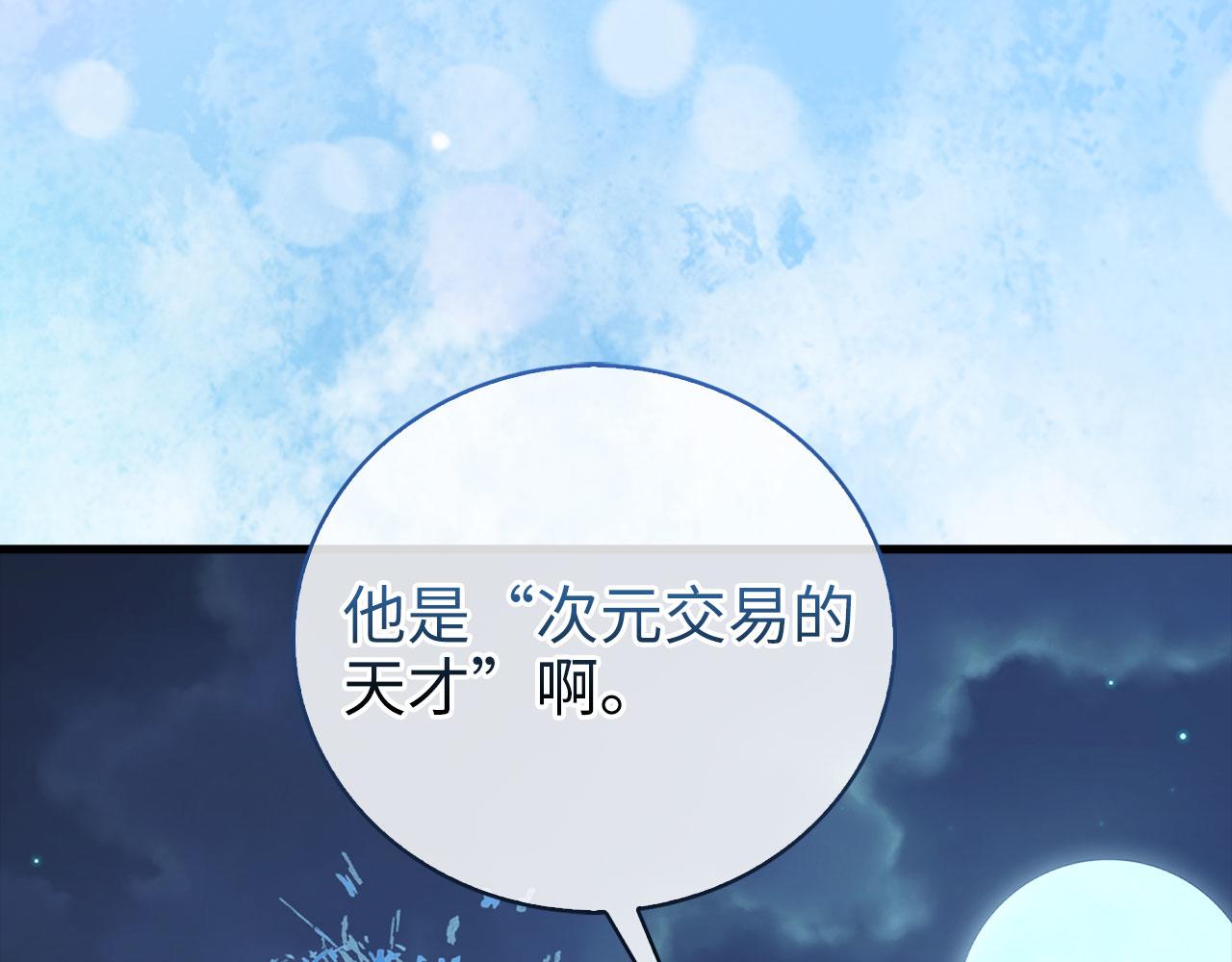 第 214 页