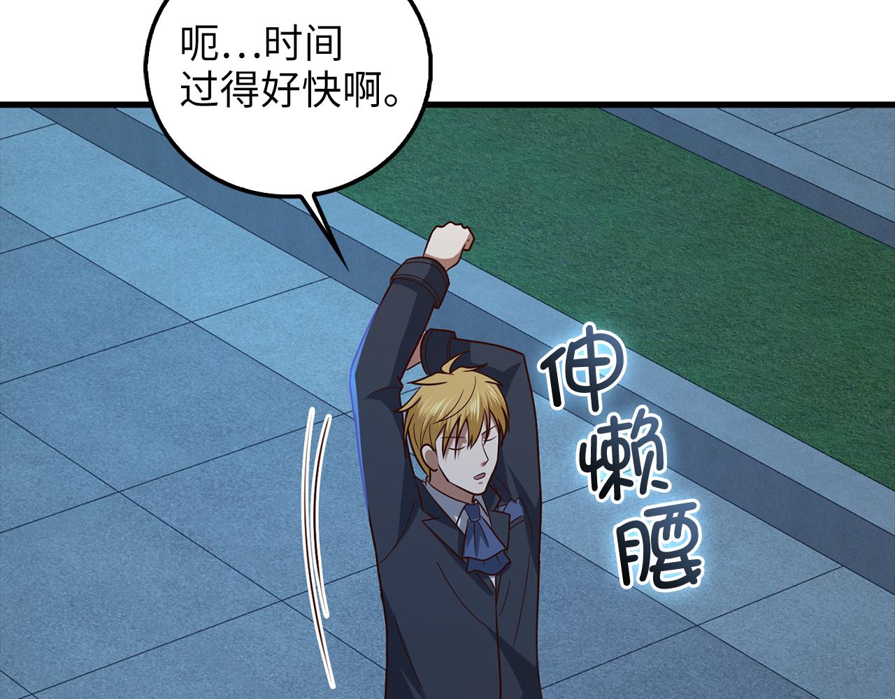第 64 页