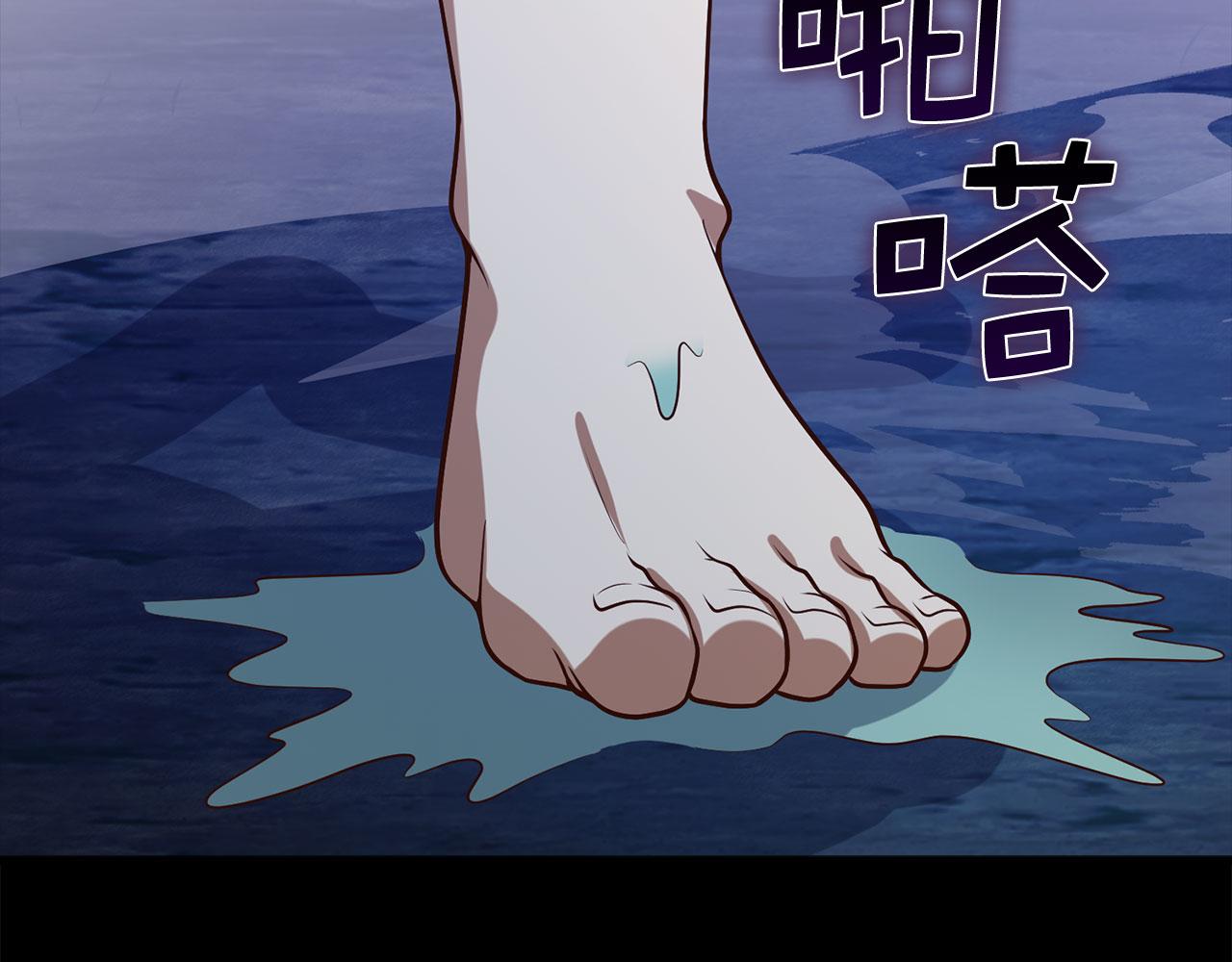 第 72 页