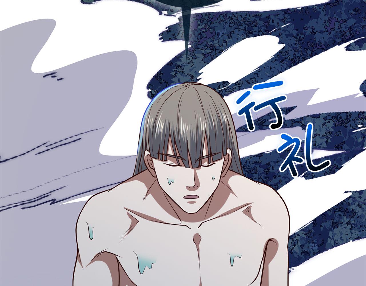 第 74 页