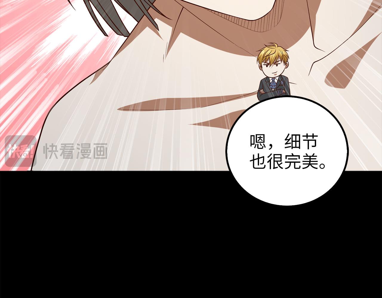 第 83 页