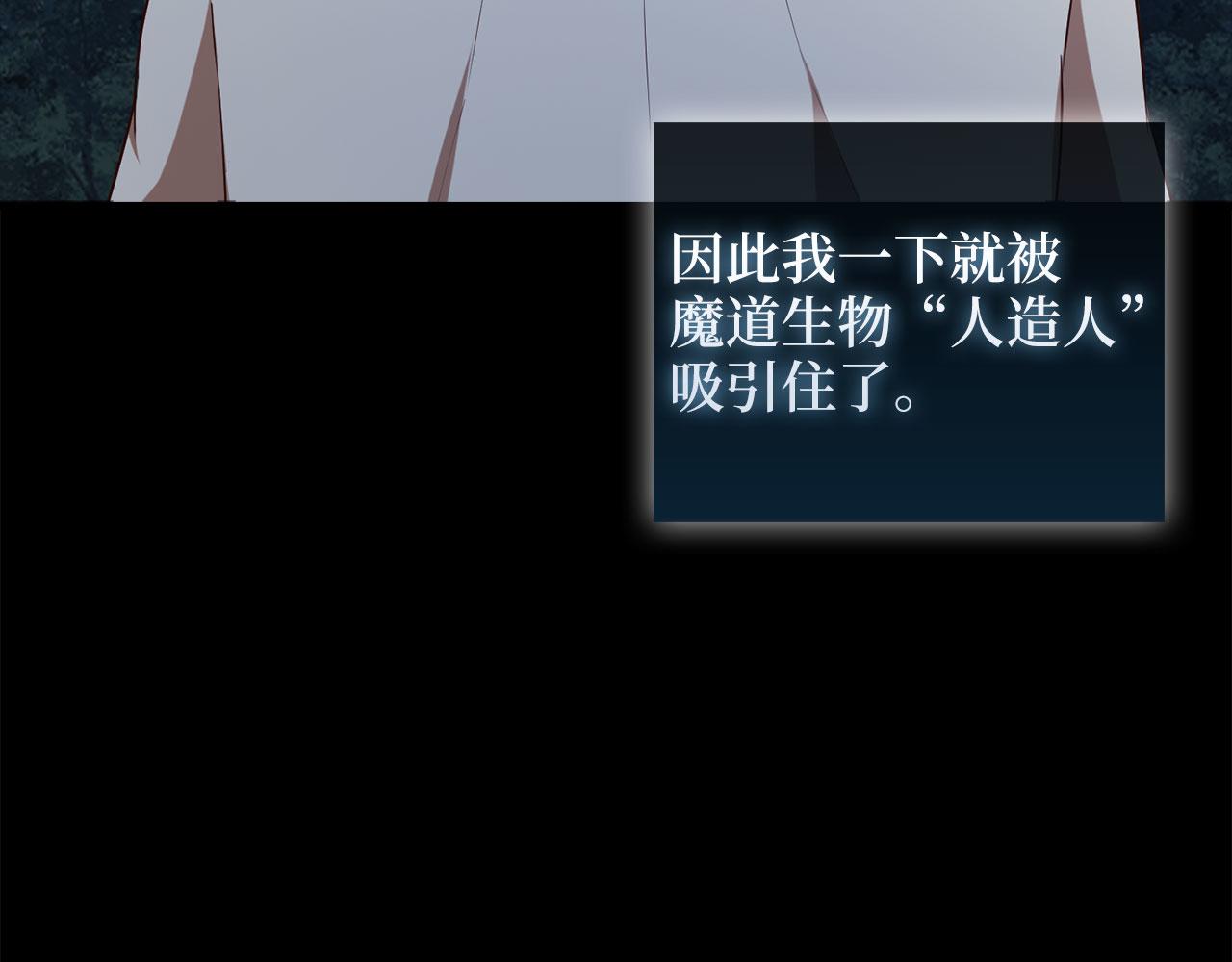 第 86 页