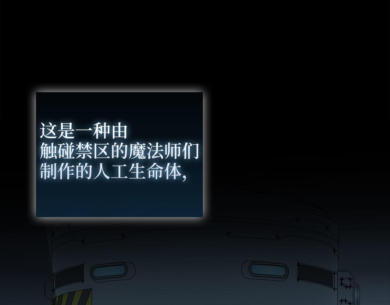 第 87 页