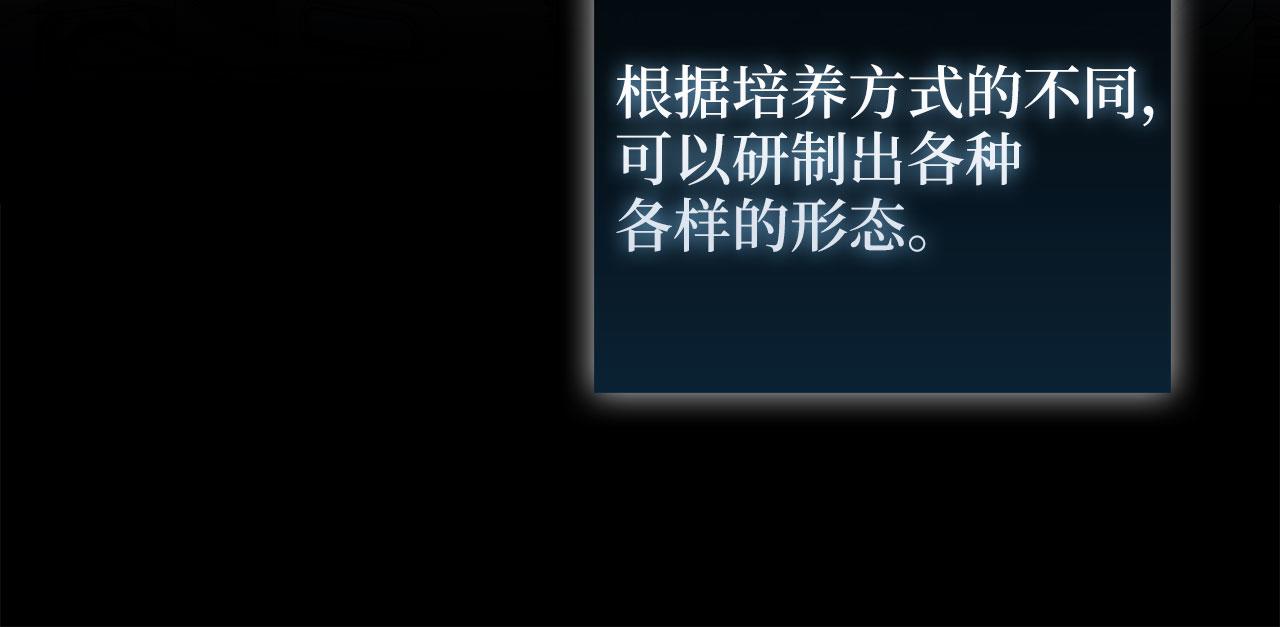 第 90 页