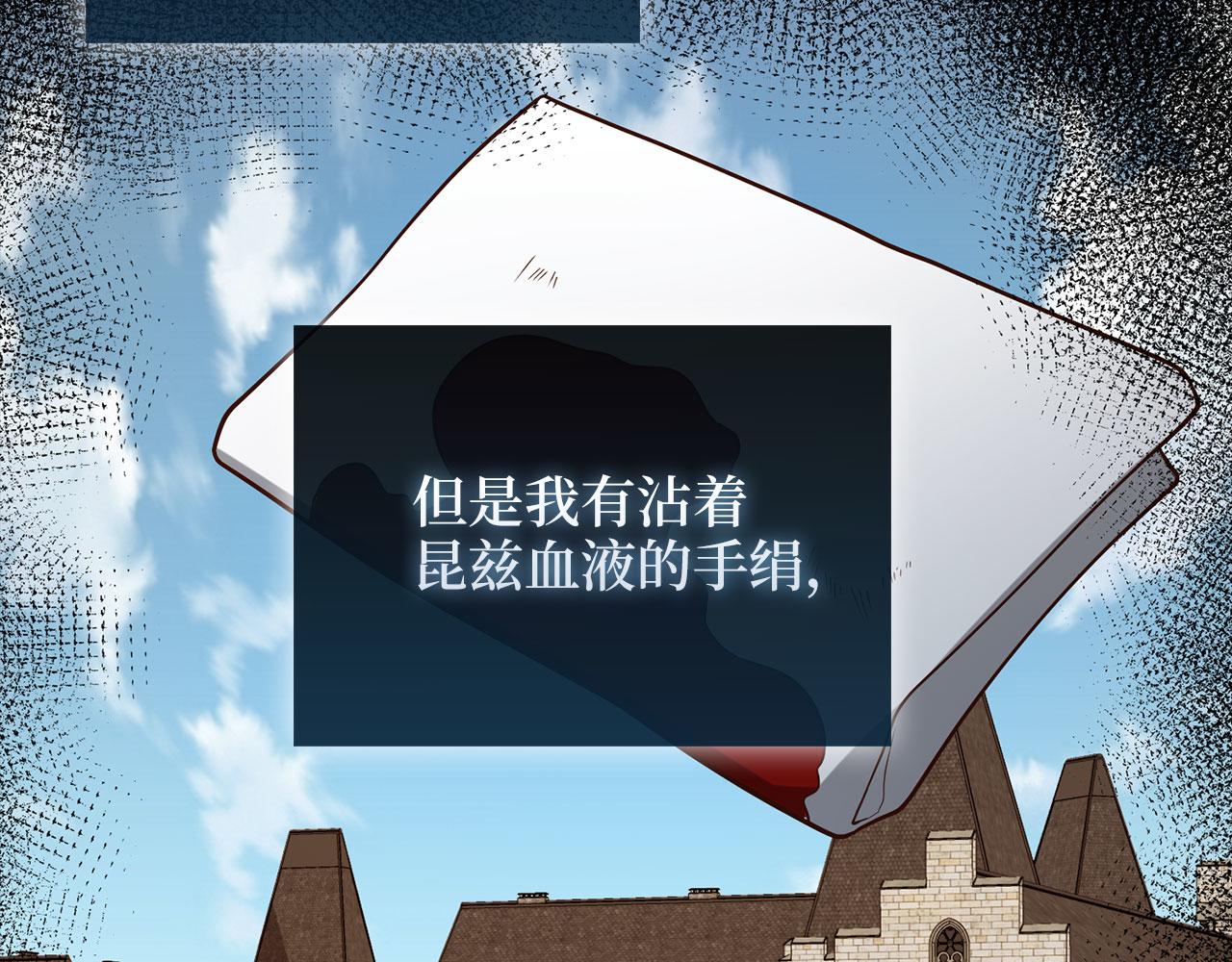 第 92 页