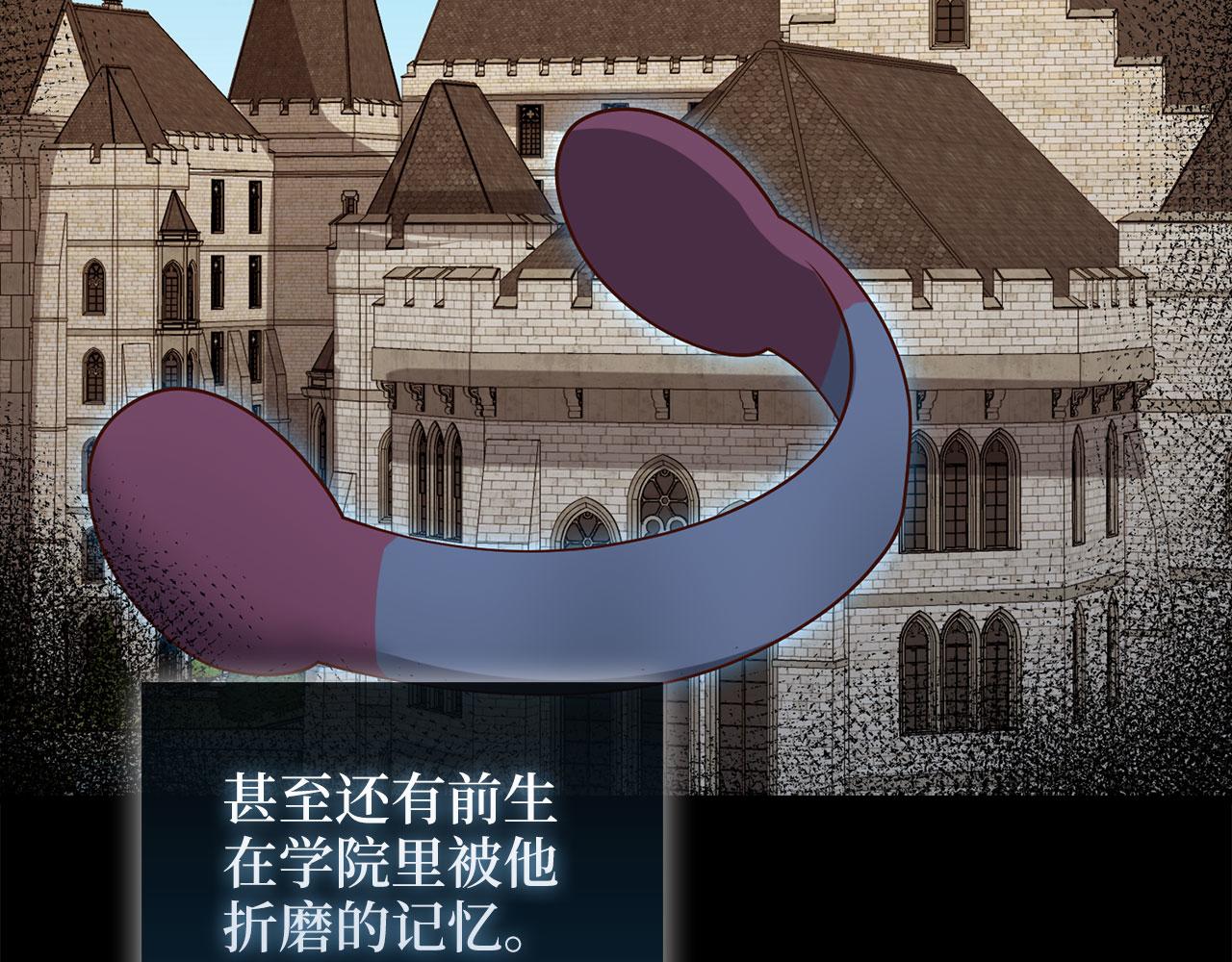 第 93 页