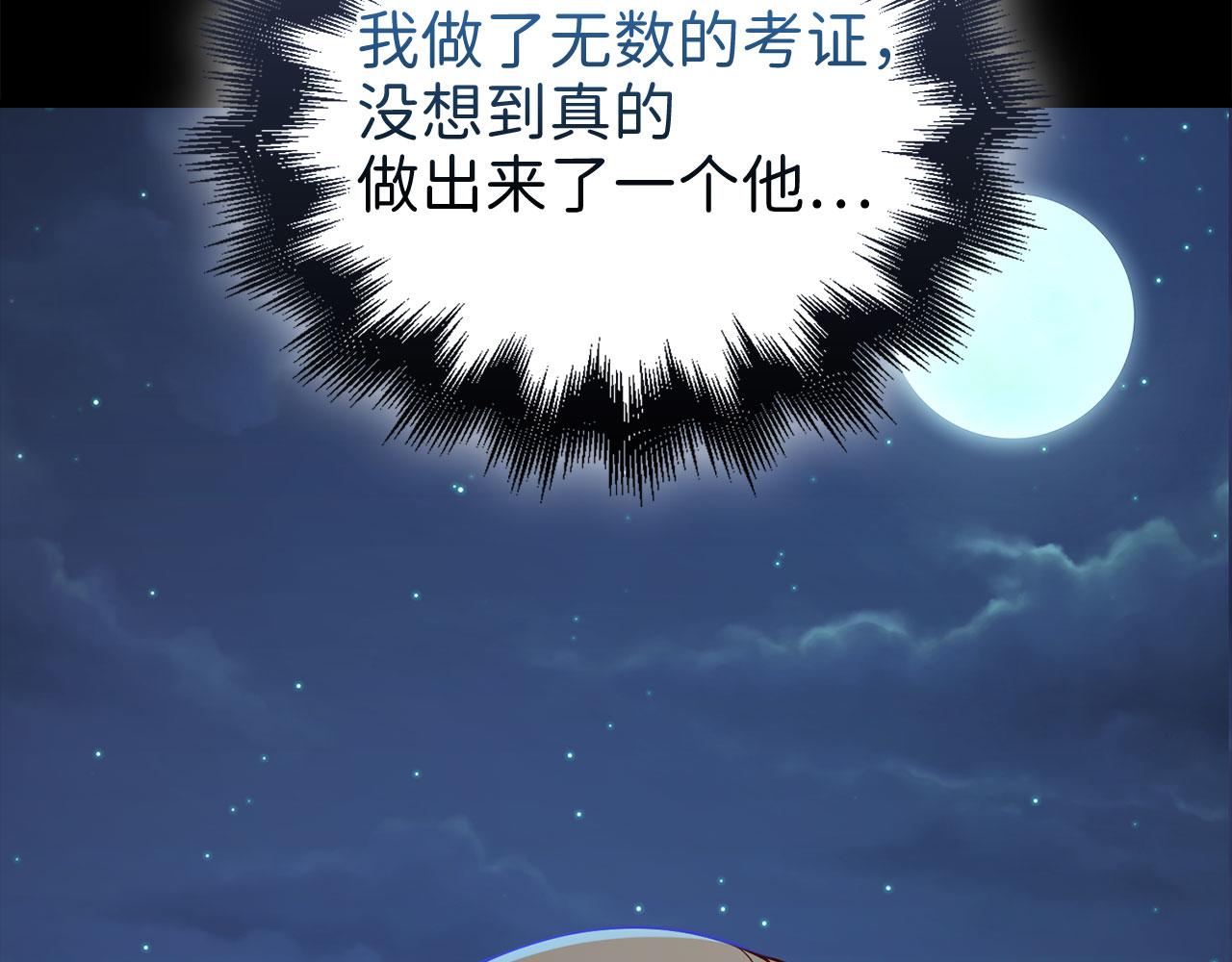 第 95 页