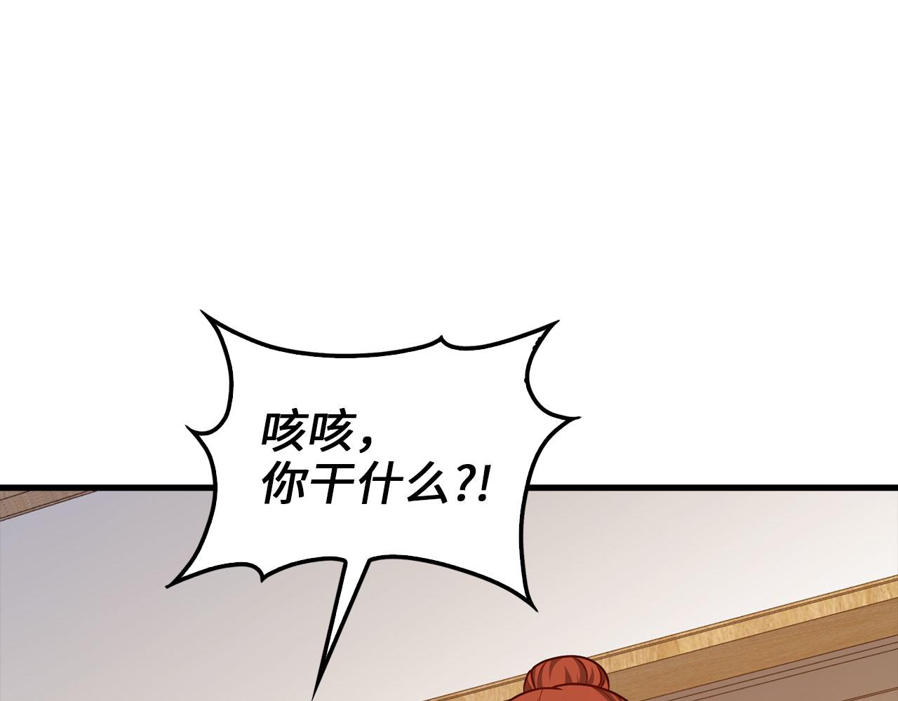 第 101 页