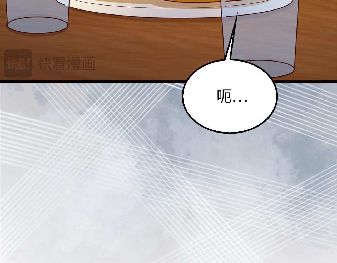 第 108 页