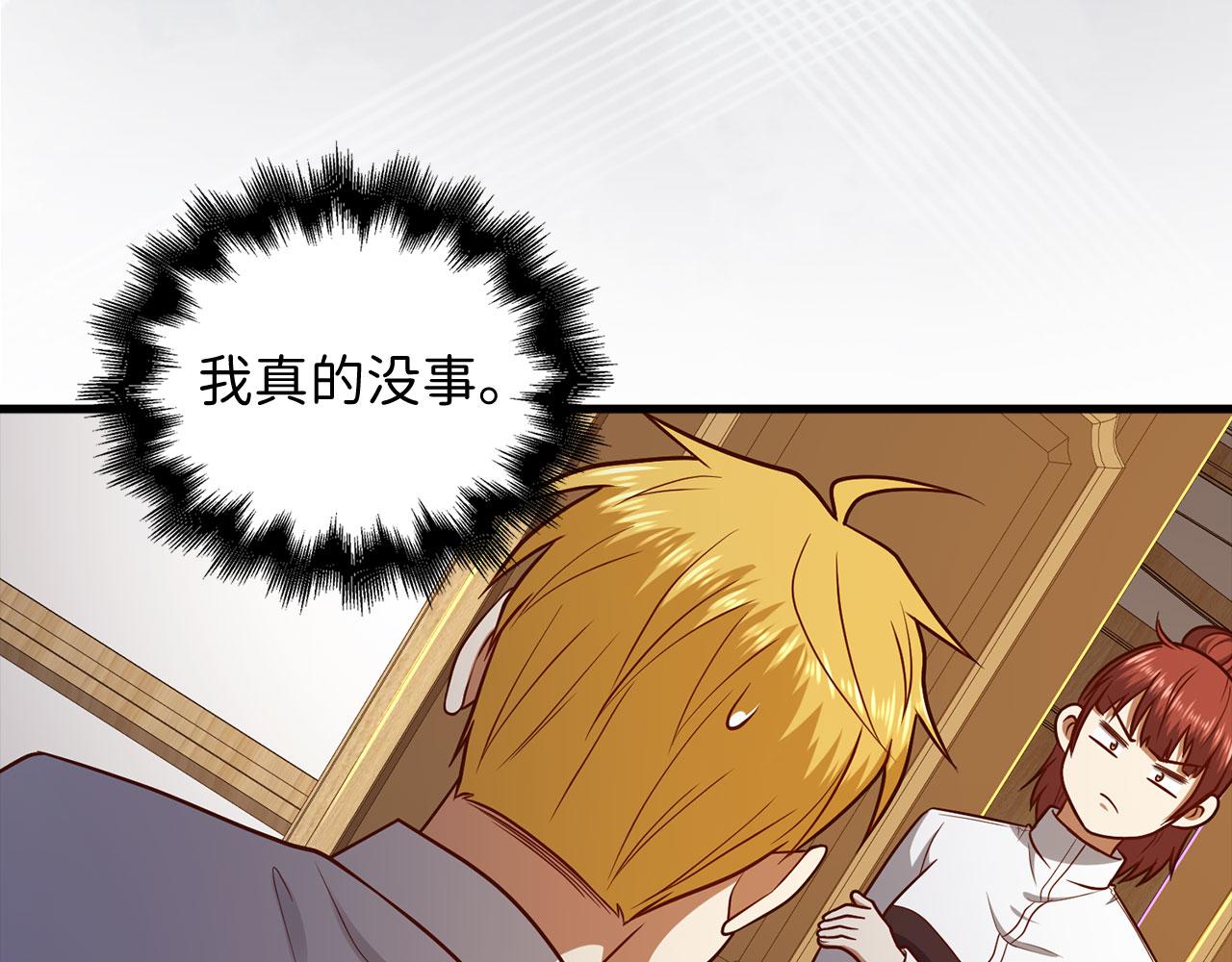 第 109 页
