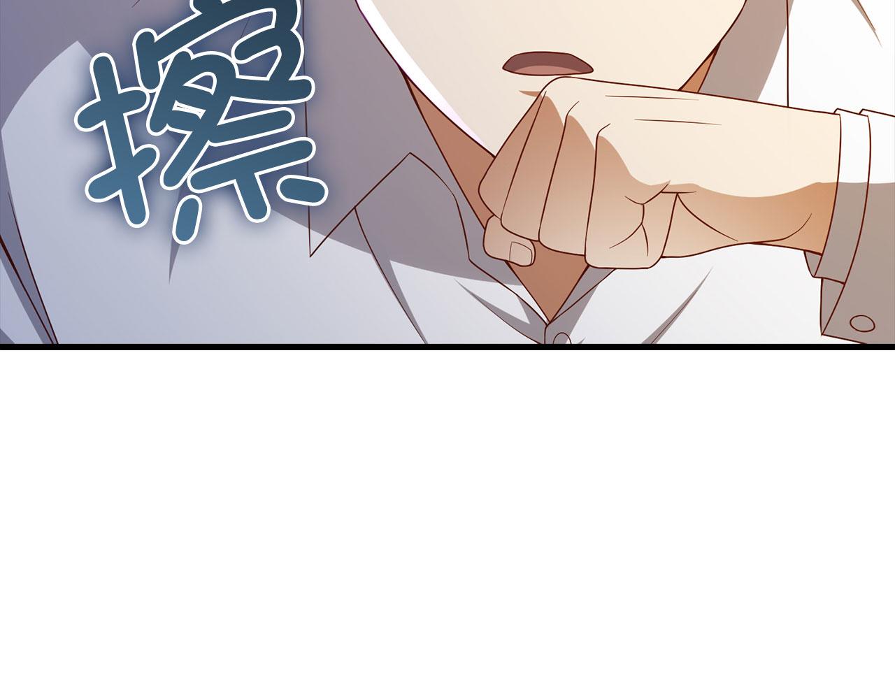 第 113 页