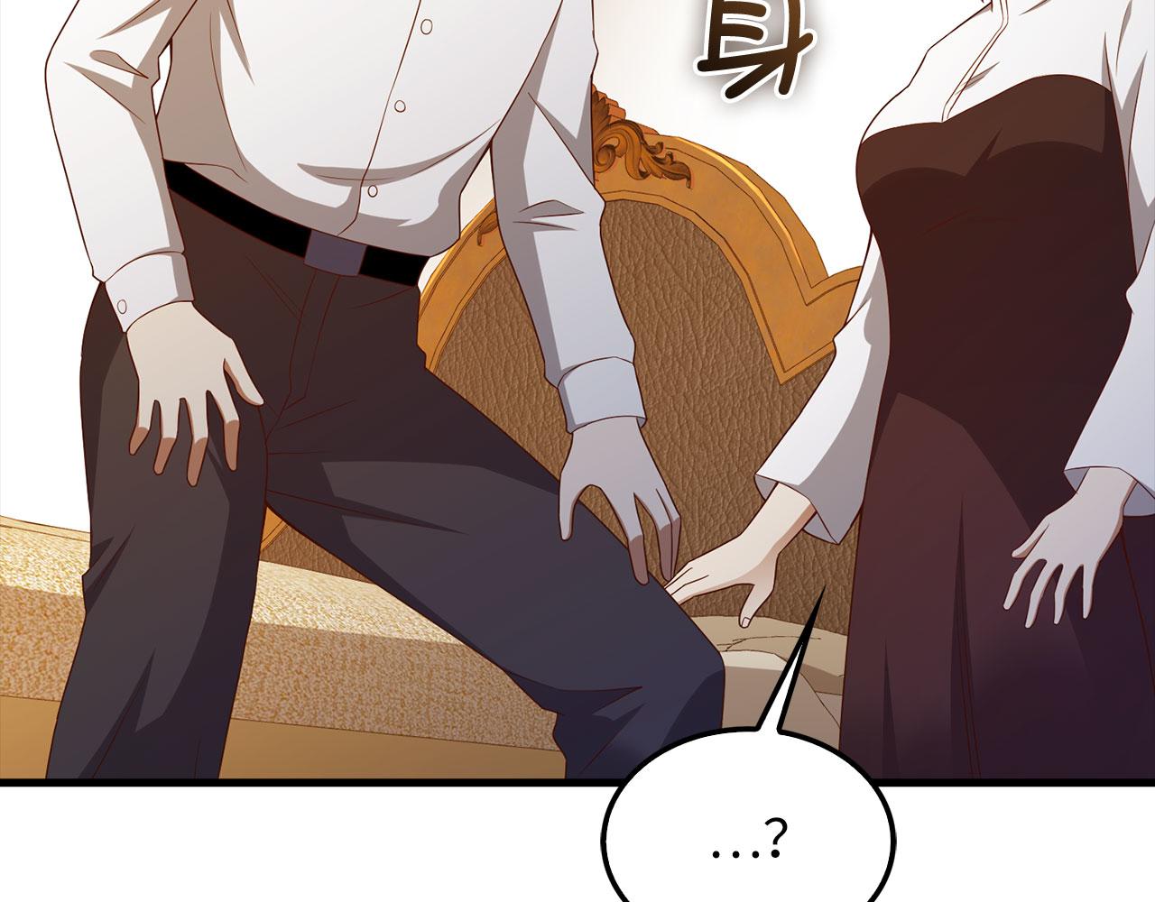 第 115 页