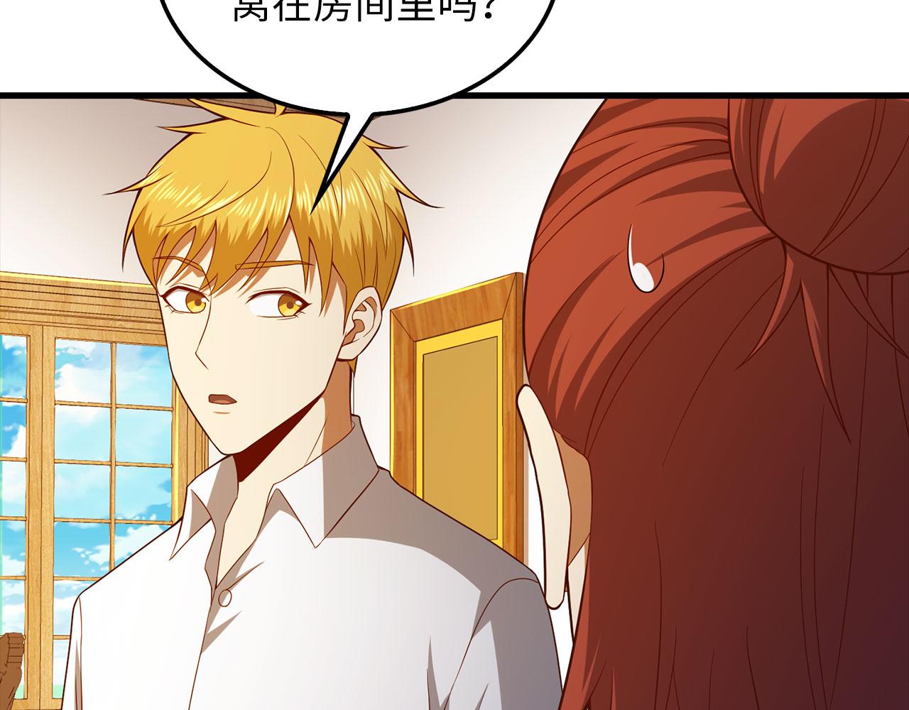 第 117 页