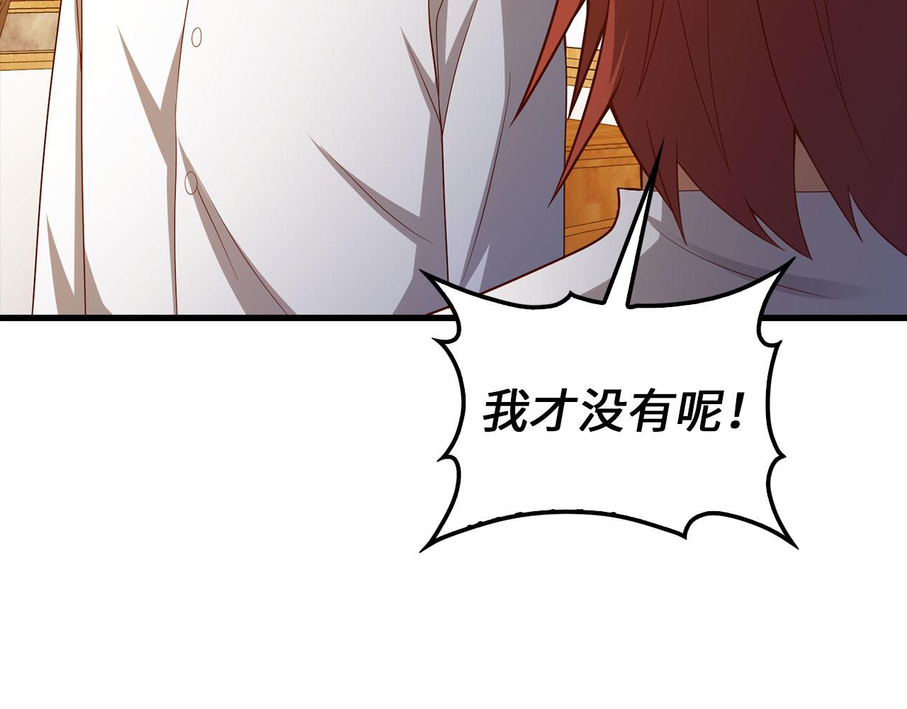 第 118 页