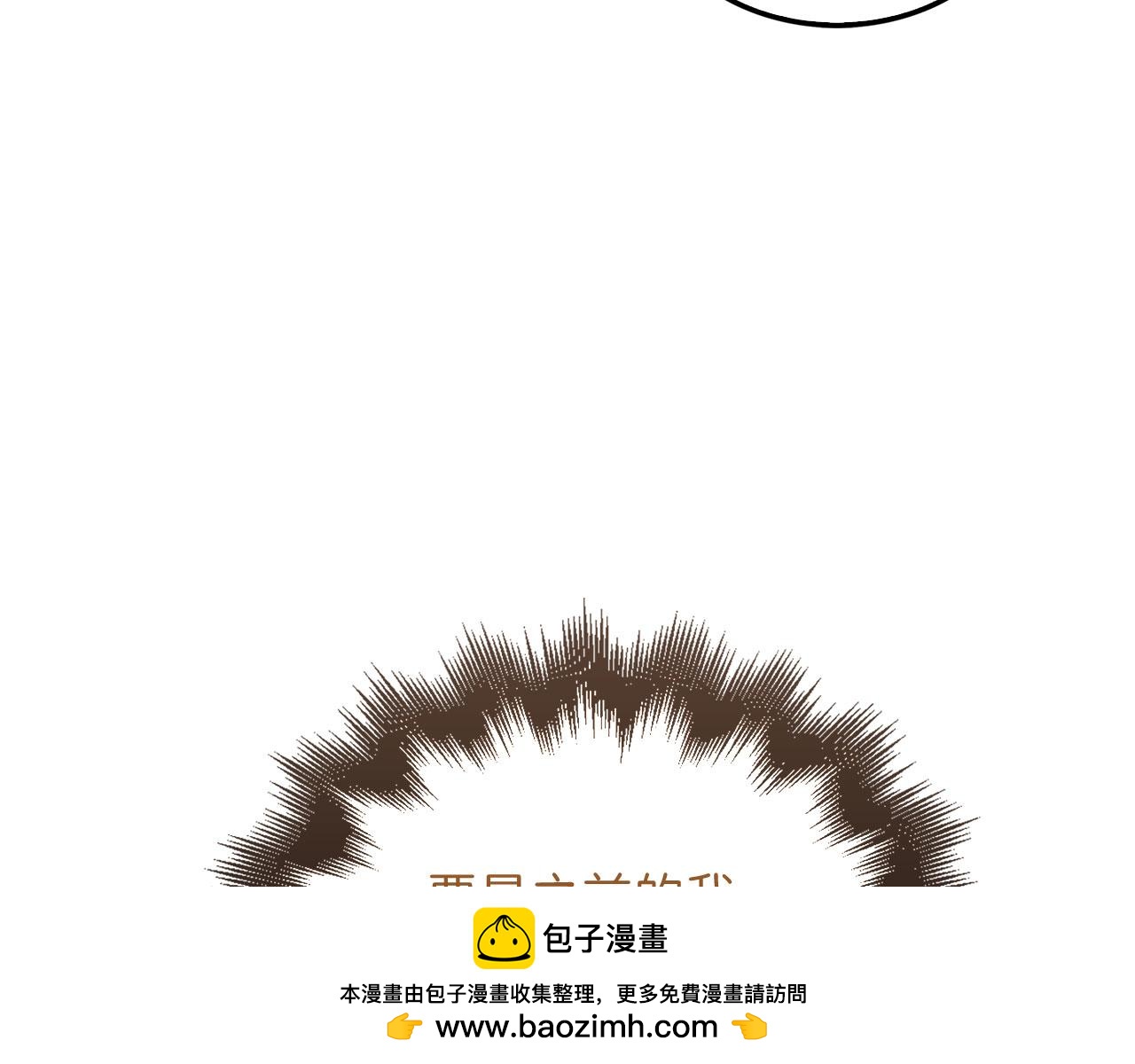 第 121 页