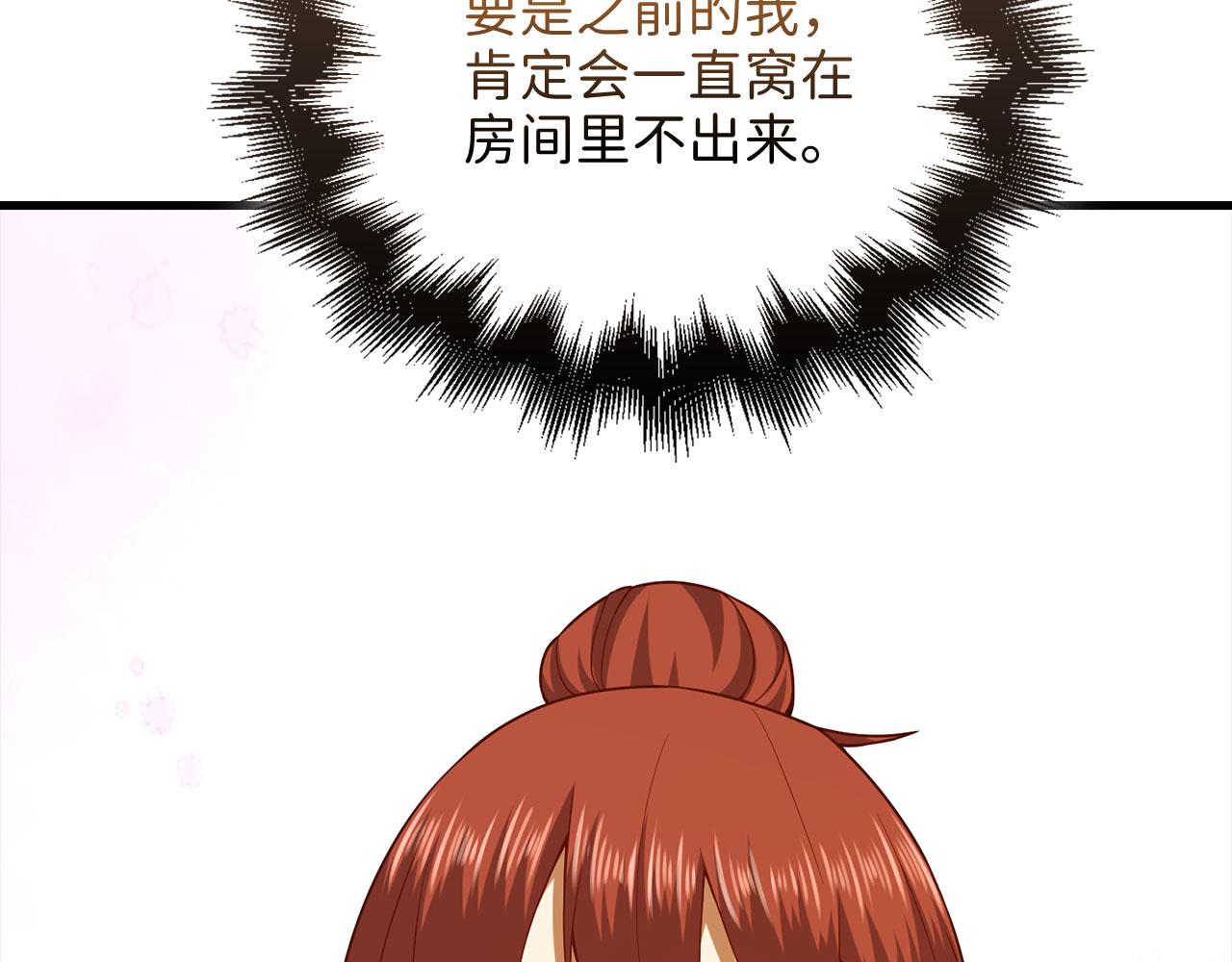 第 122 页