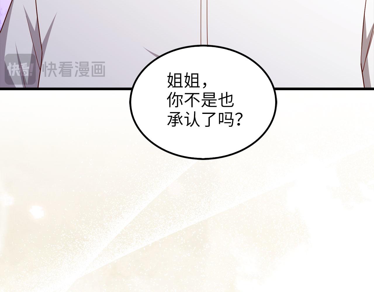 第 124 页