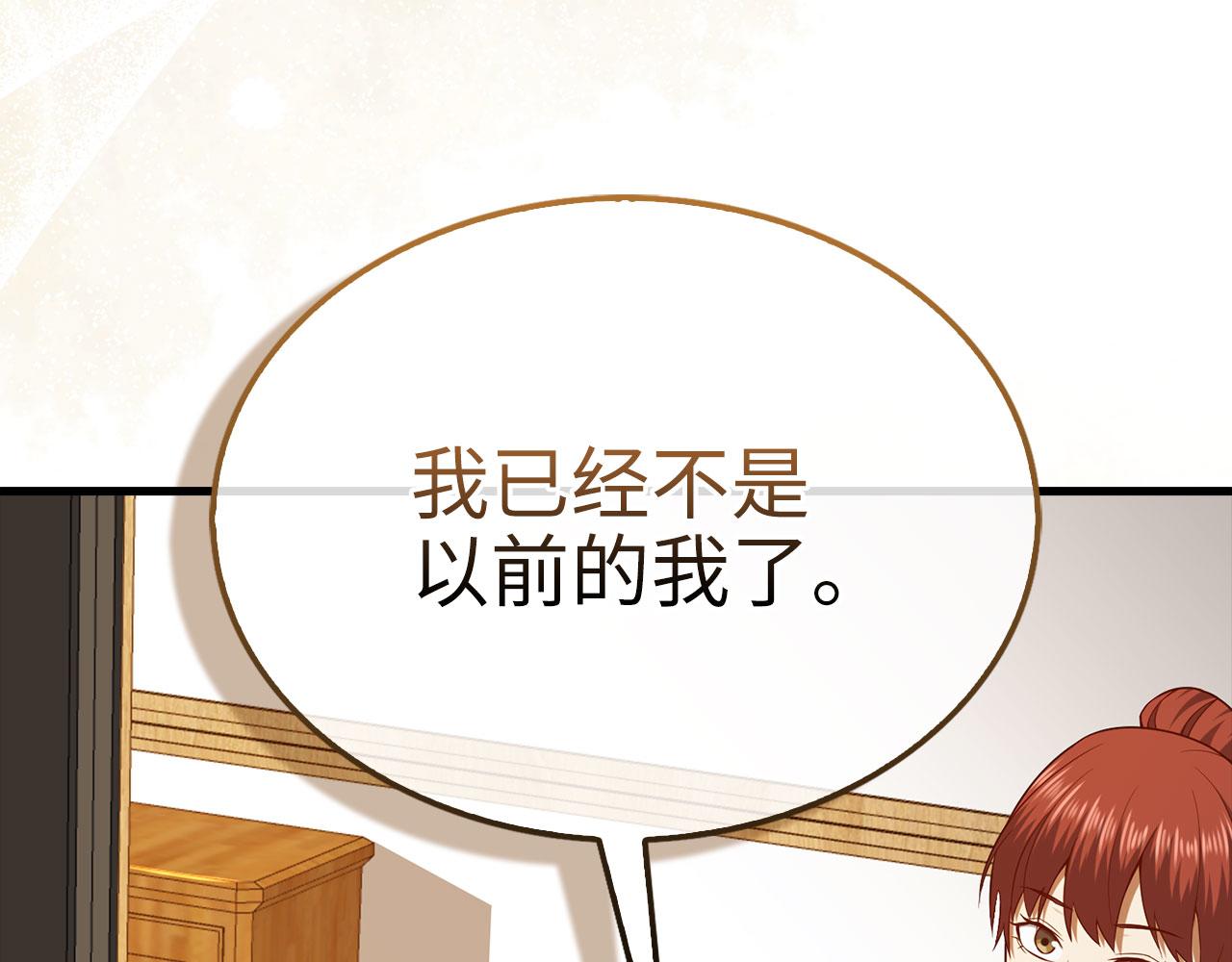 第 125 页