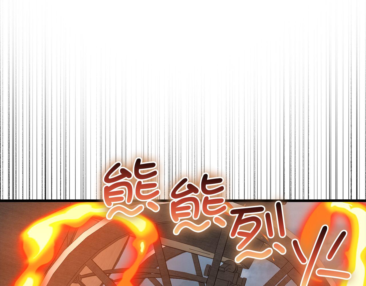第 133 页