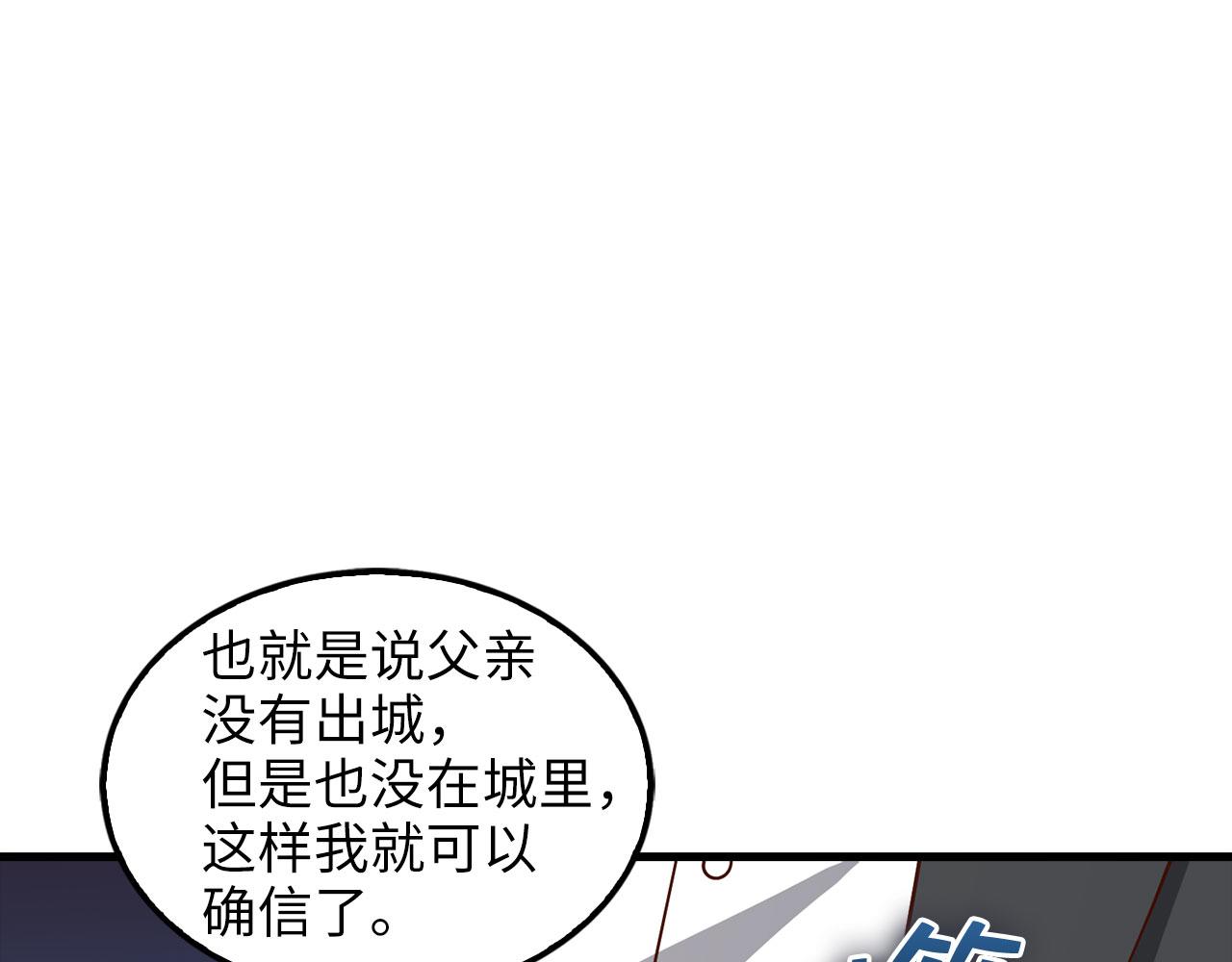第 141 页