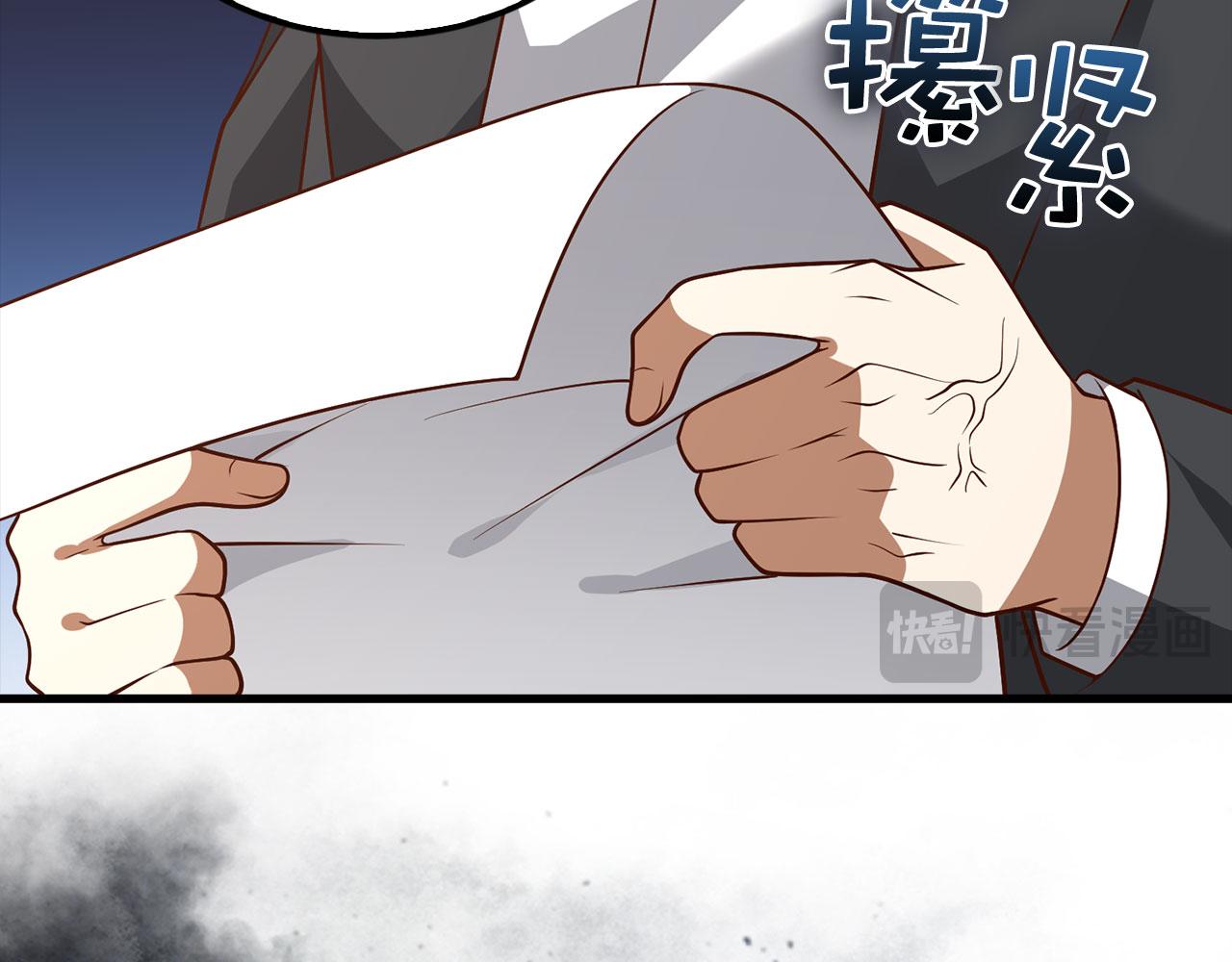 第 142 页