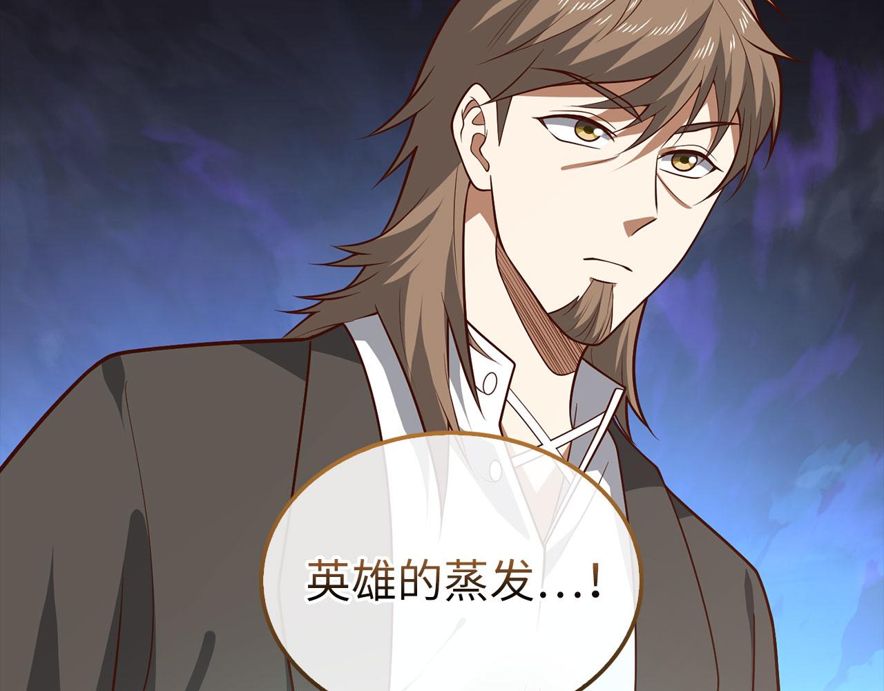 第 144 页