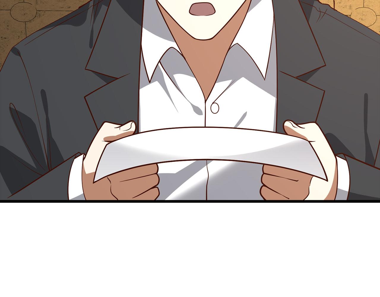 第 146 页