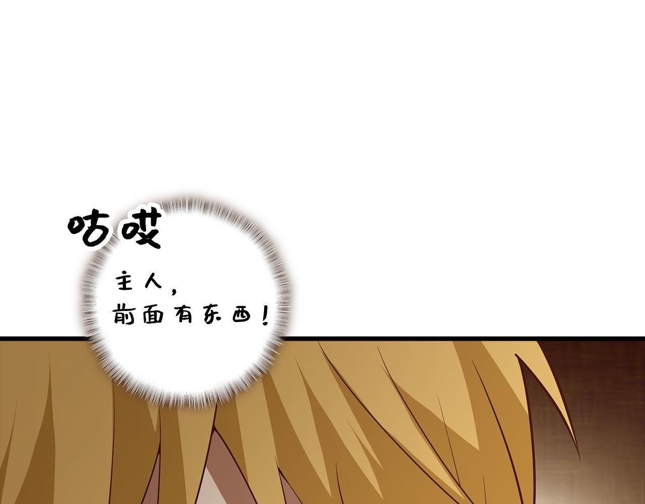第 147 页