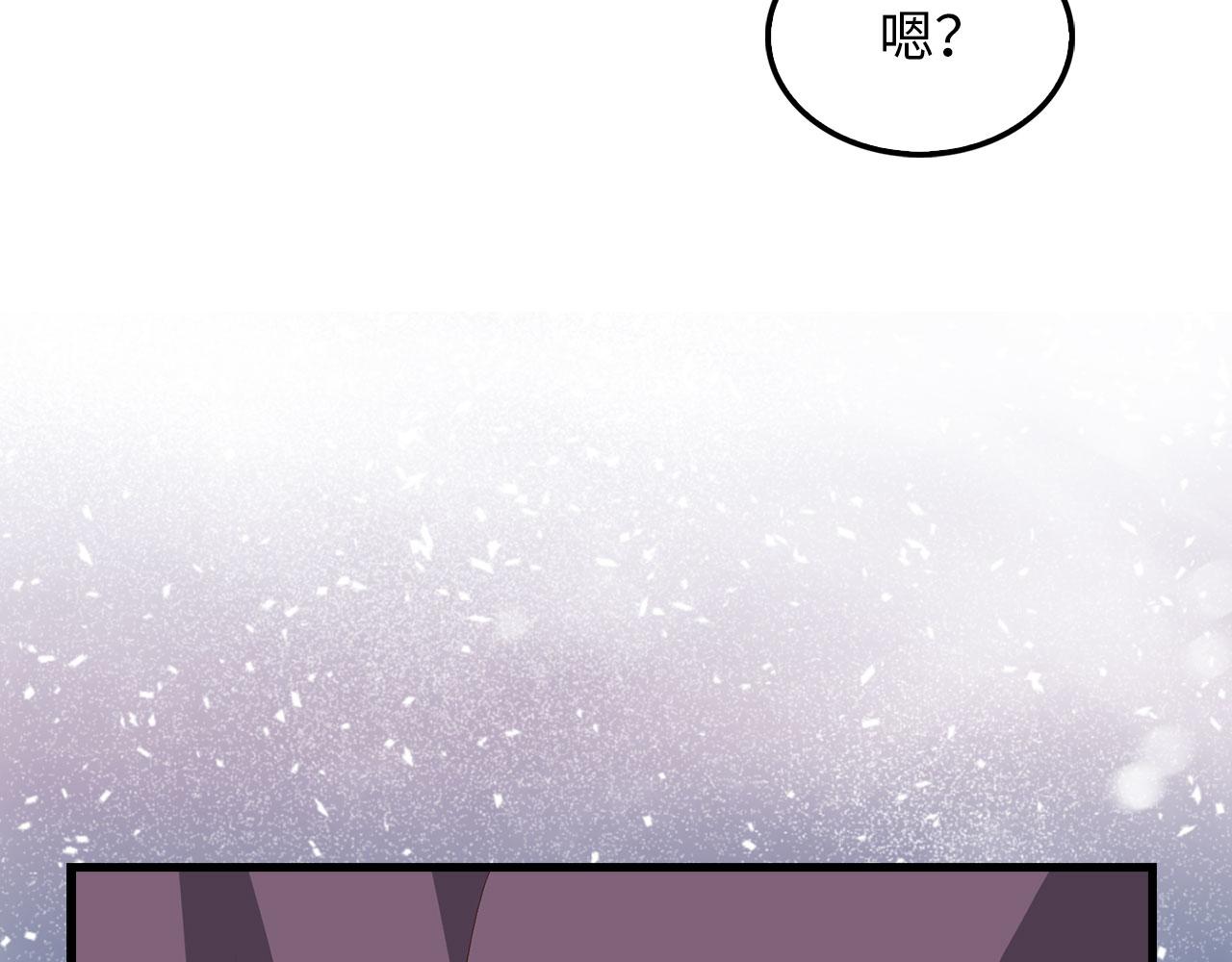 第 149 页