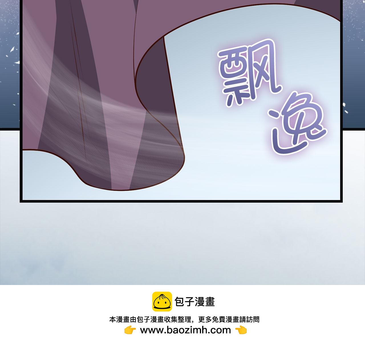 第 150 页