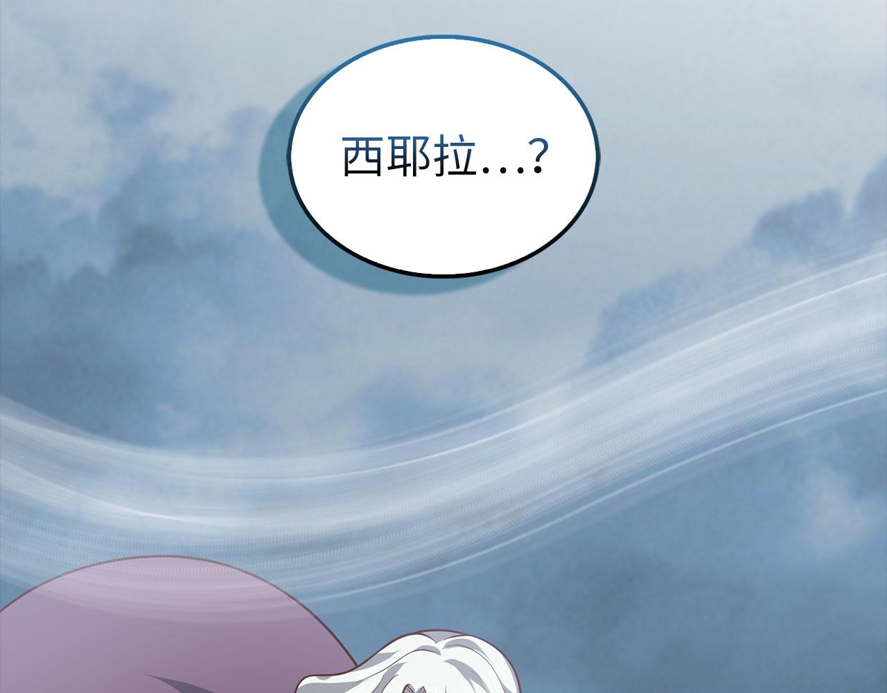 第 151 页