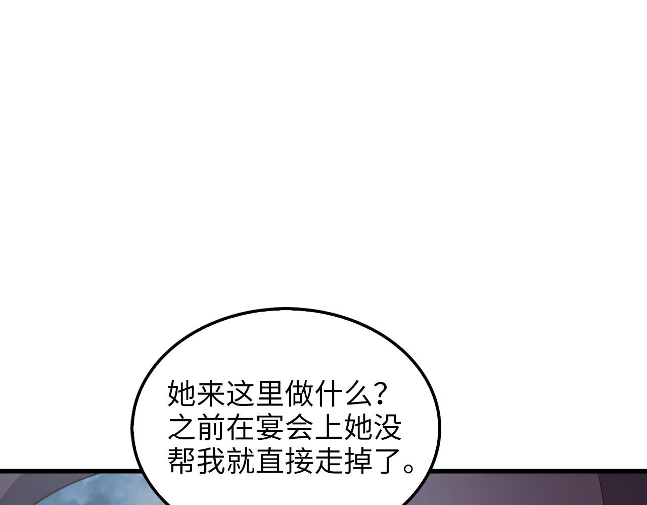 第 155 页