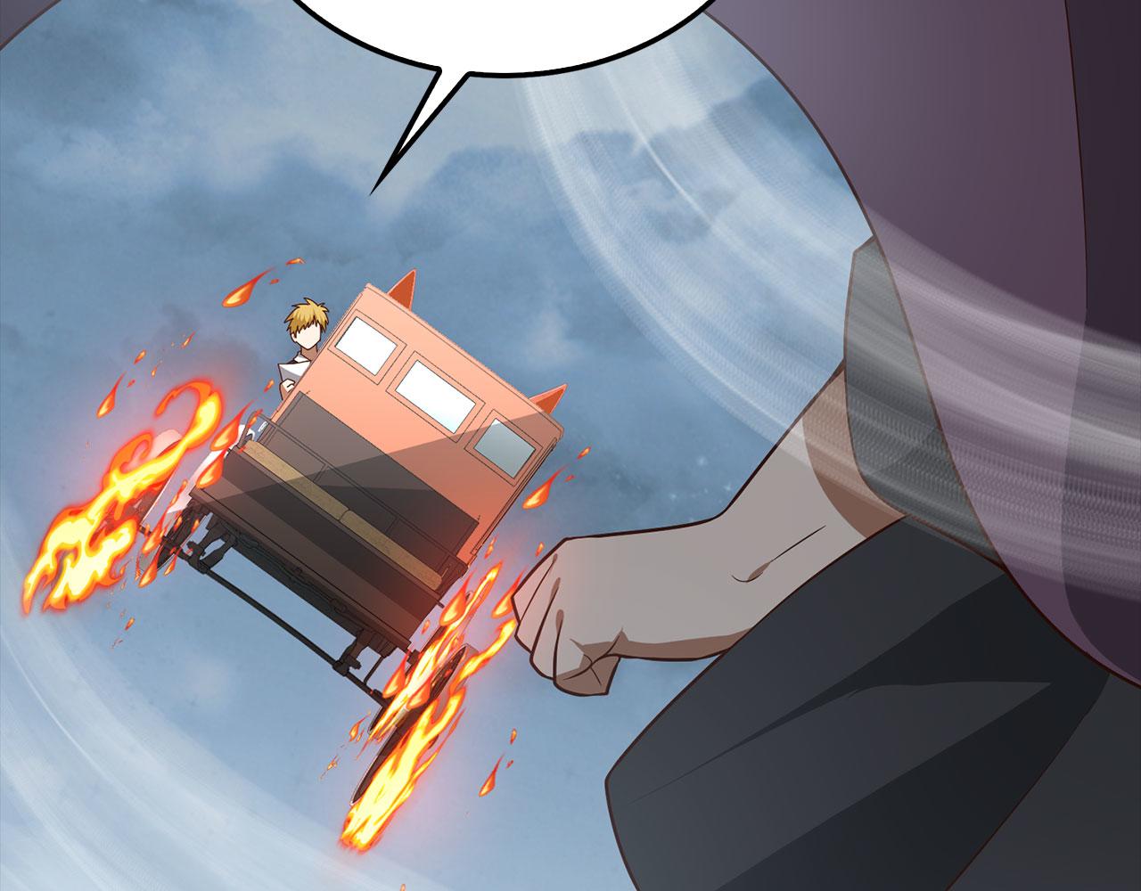第 156 页