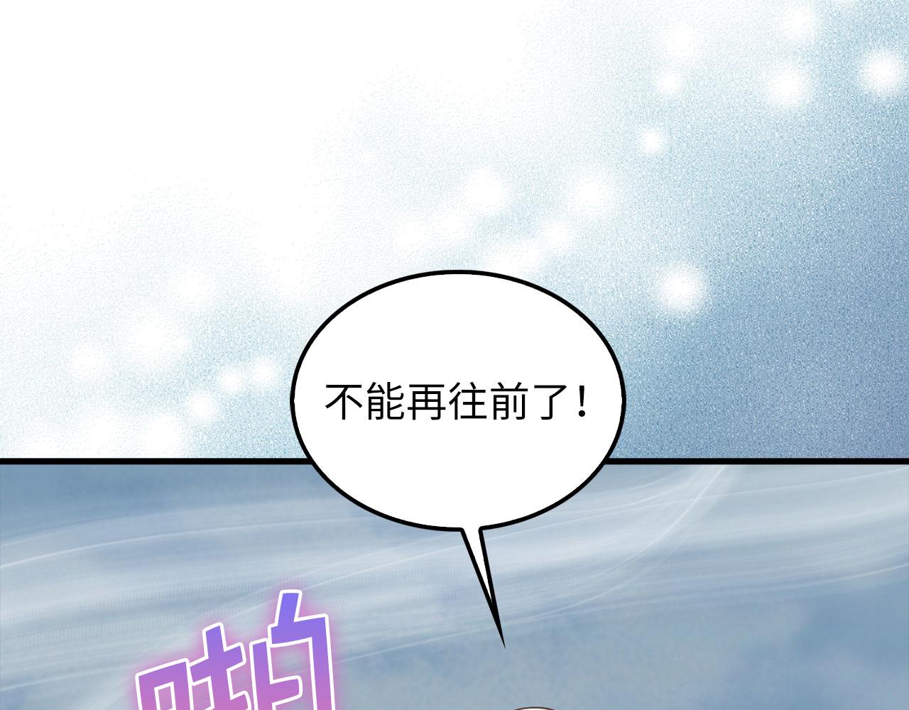第 158 页