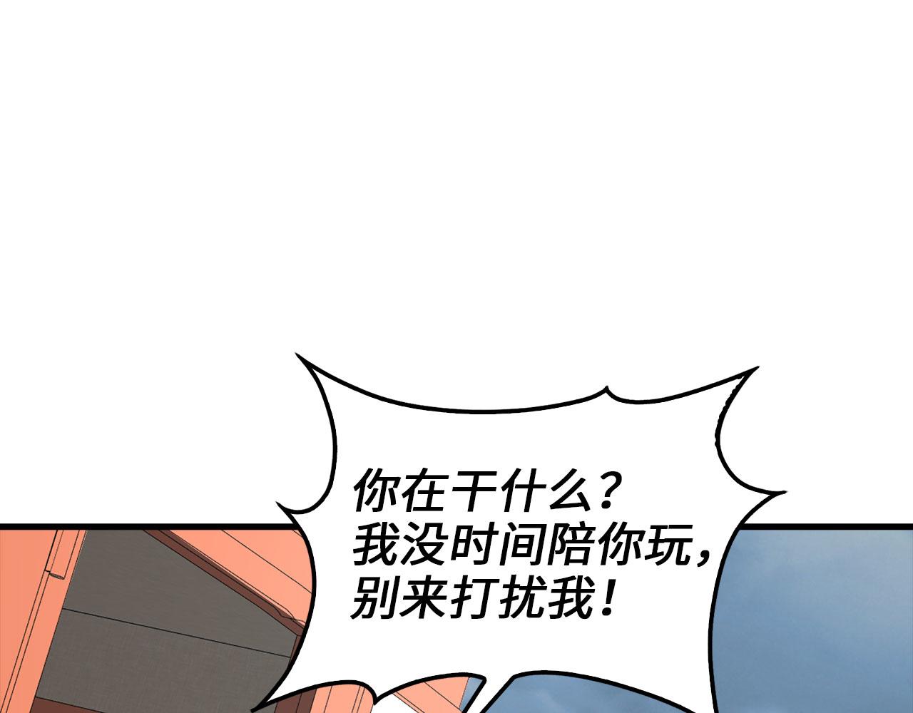 第 161 页