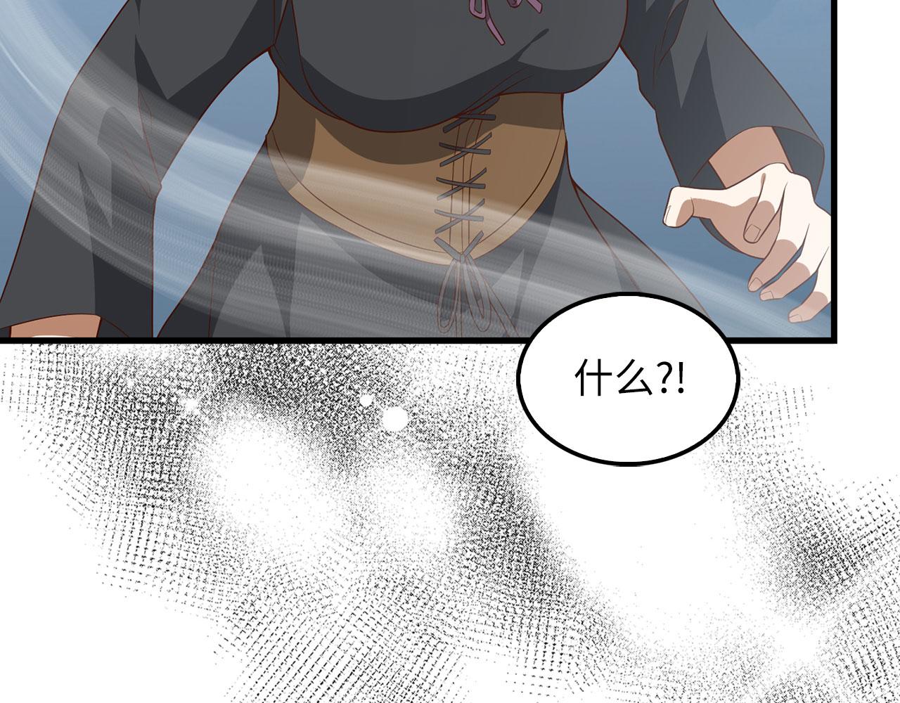 第 168 页