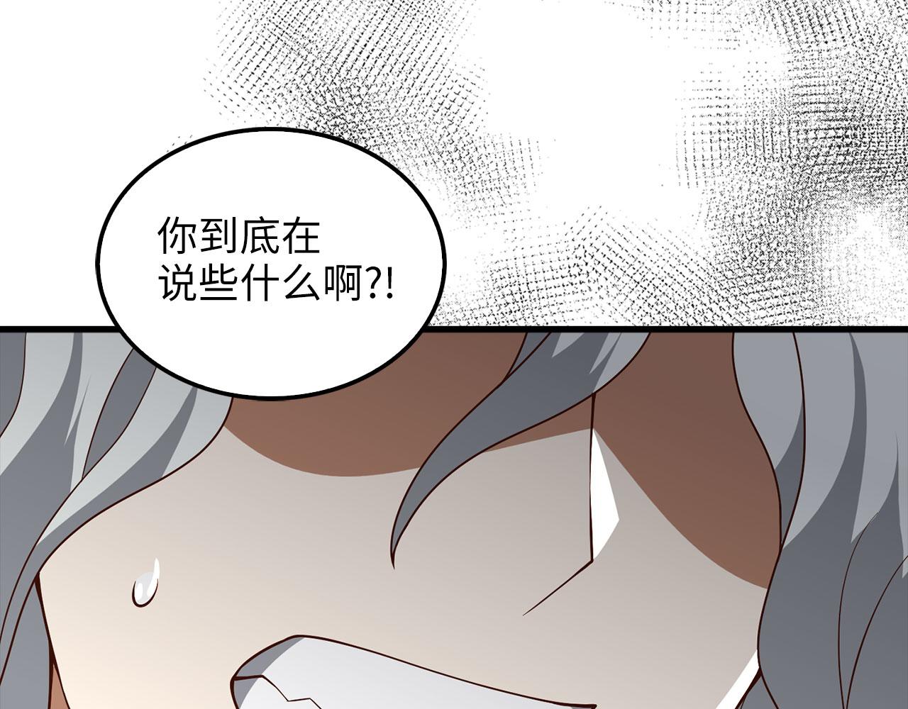 第 169 页