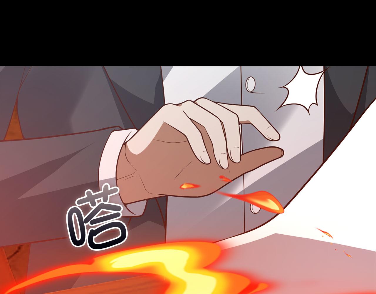 第 175 页