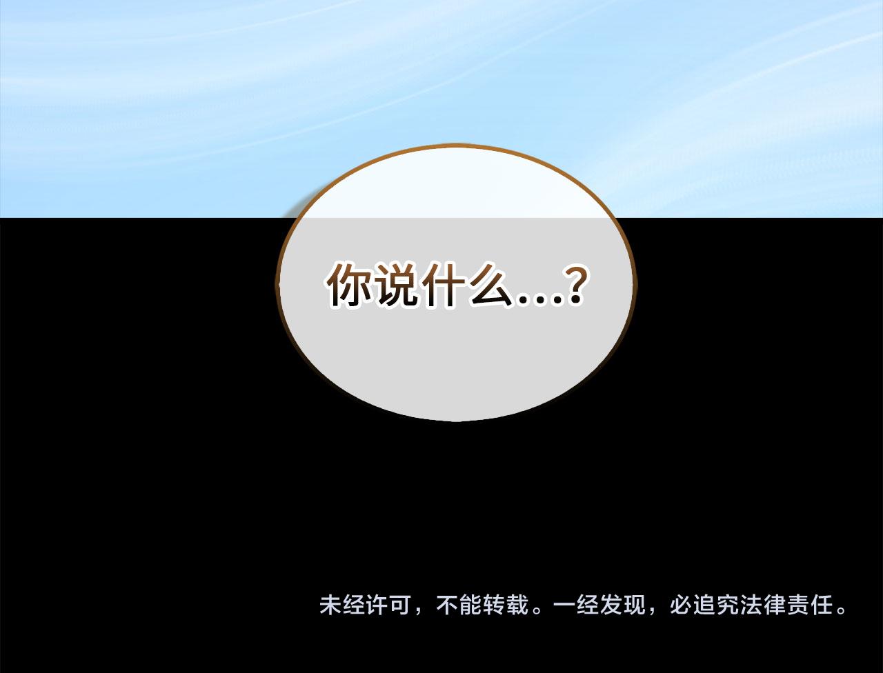 第 179 页