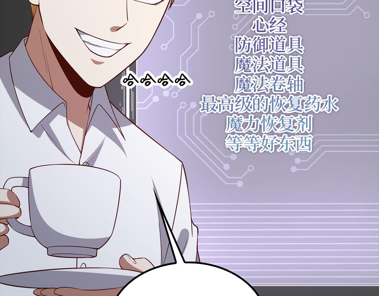 第 49 页