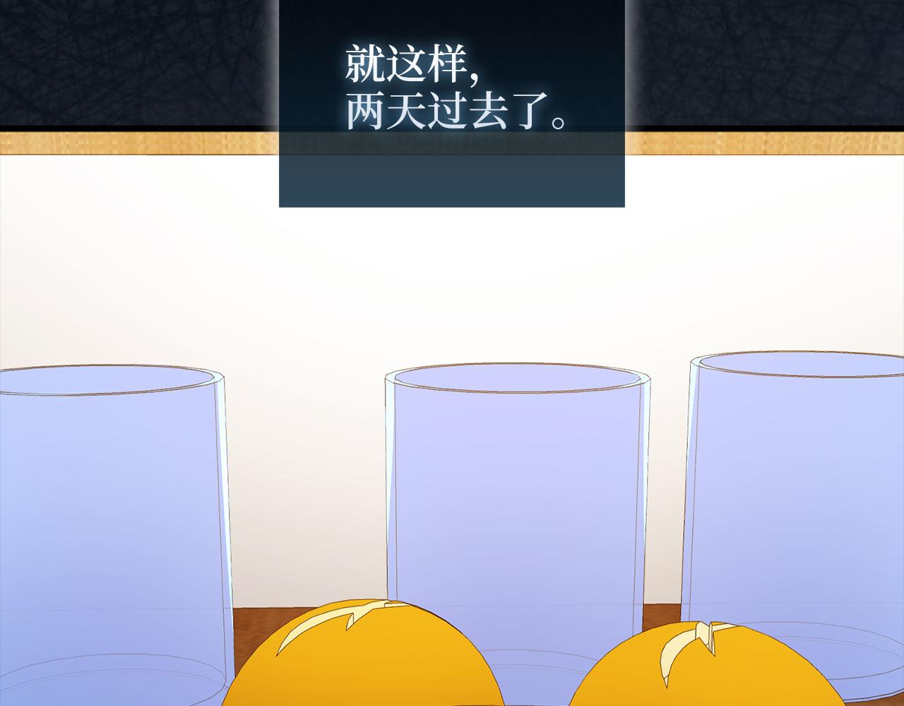 第 89 页